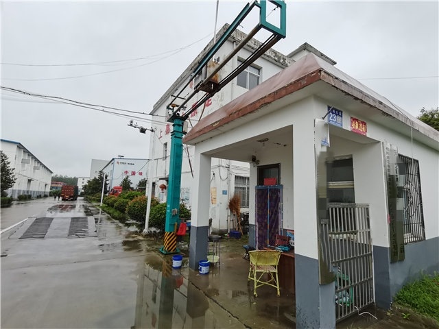 IMG_20200718_085842_副本