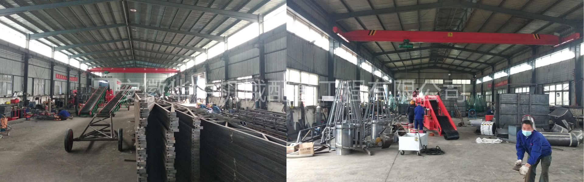 Anhui Huazhong Machinery Workshop 2