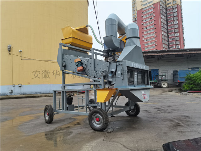 Live picture of environmental protection single cleaning vibrating screen