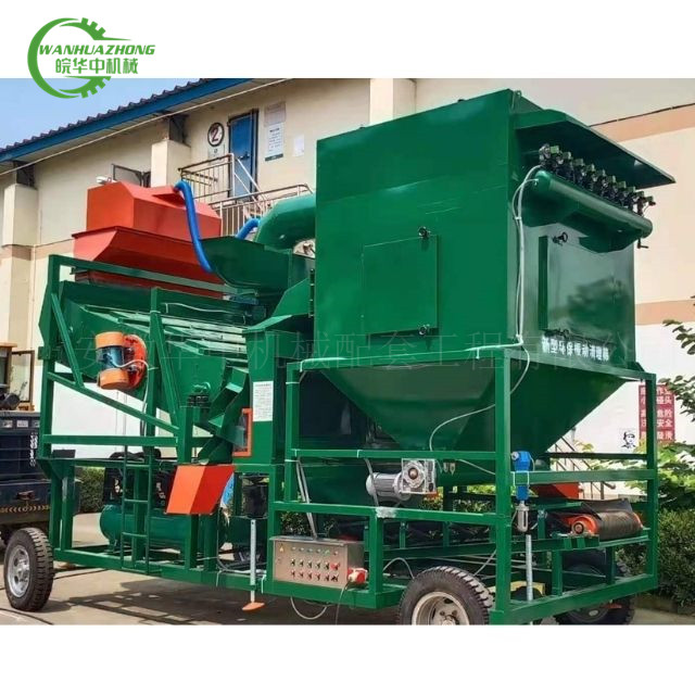 Environmentally friendly pulse composite grain vibrating screen in the grain warehouse