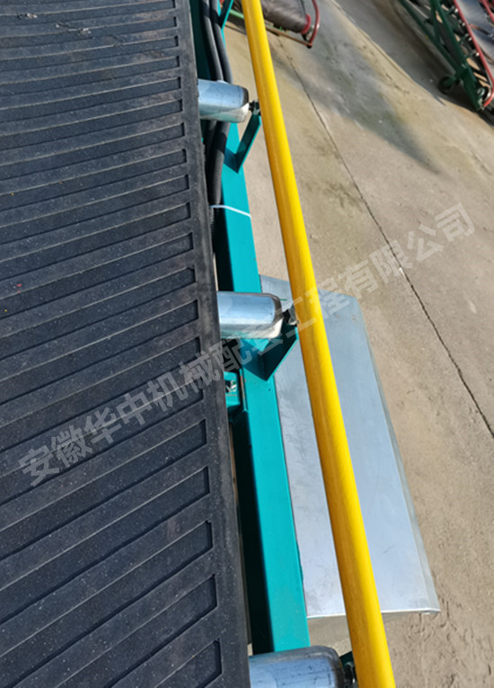  secondary guide of telescopic belt conveyor