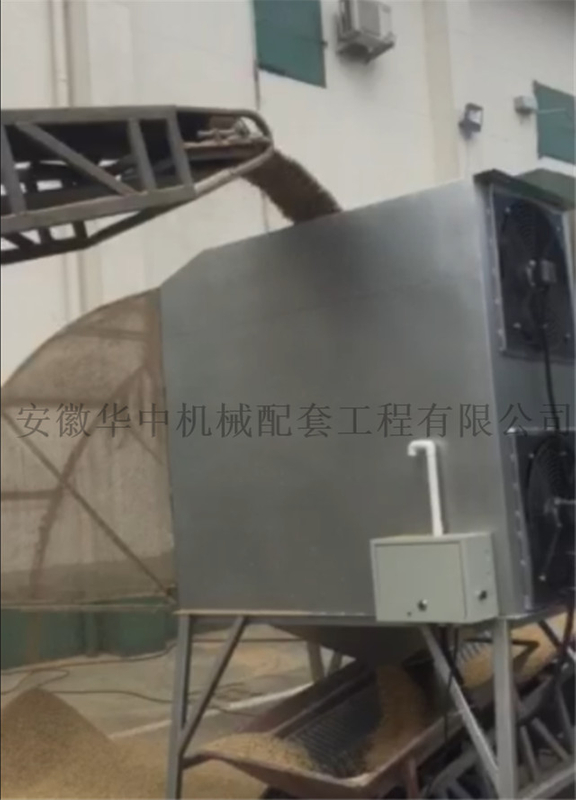 Environmental protection blowing grain vane axial fan