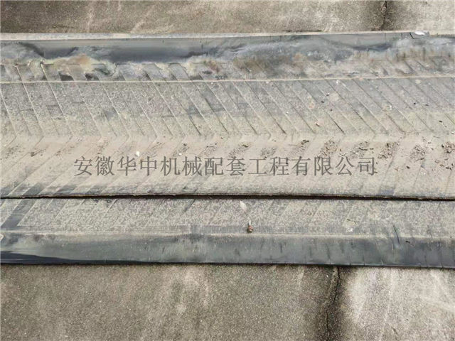 Conveyor belt of 17m grain unloading mobile belt conveyor