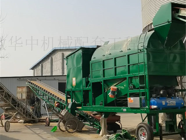 Case of Huangshan Rice Plant purchases environmental protection cylindrical grain cleaner