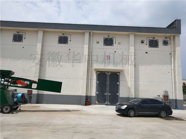 Grain warehouse air tight insulating door and windows