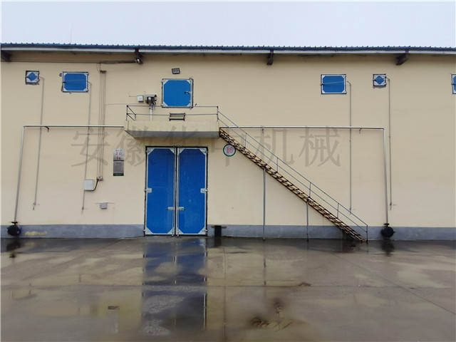 Cases of grain warehouse air tight insulating windows in grain processing plant