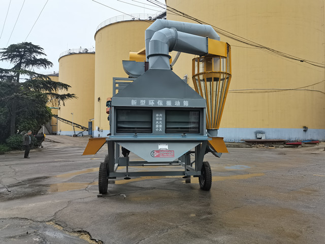 Singal environmental protection cleaning vibration screen in grain depot 