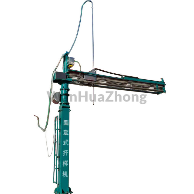 Fixed grain truck probe