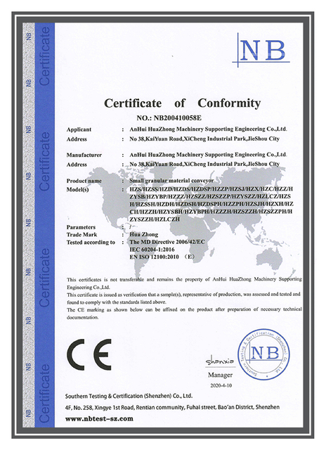 CE Certificate of HuaZhong