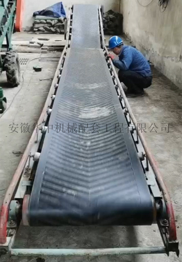 The status of the conveyor belt of the 17-meter unloading mobile belt conveyor after replacement