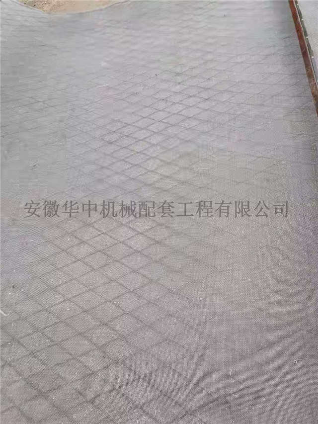 13 years of mobile cylindrical clear grain machine sieve state after replacement