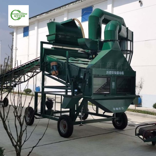 Singal vibration environmental protection cleaning screen in grain depot
