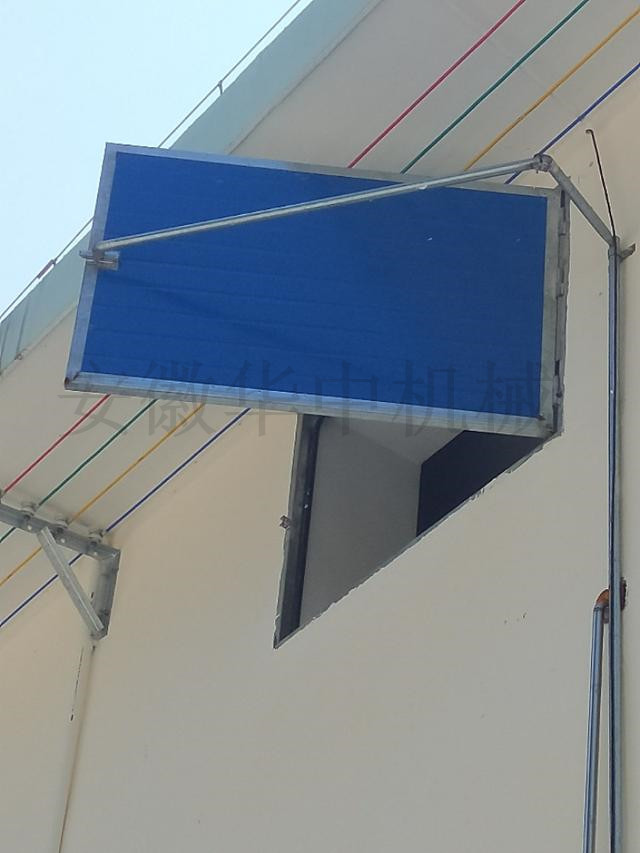 Grain warehouse air tight insulating door and windows