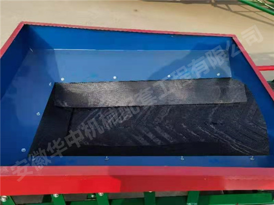 feeding hopper of the conveyor equipment