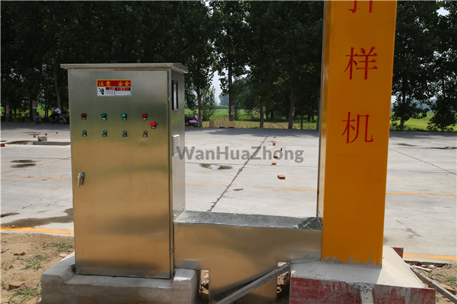 Intelligent grain truck probe