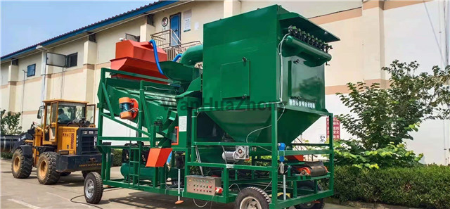 Environmental protection vibrating screen in grain processing plant