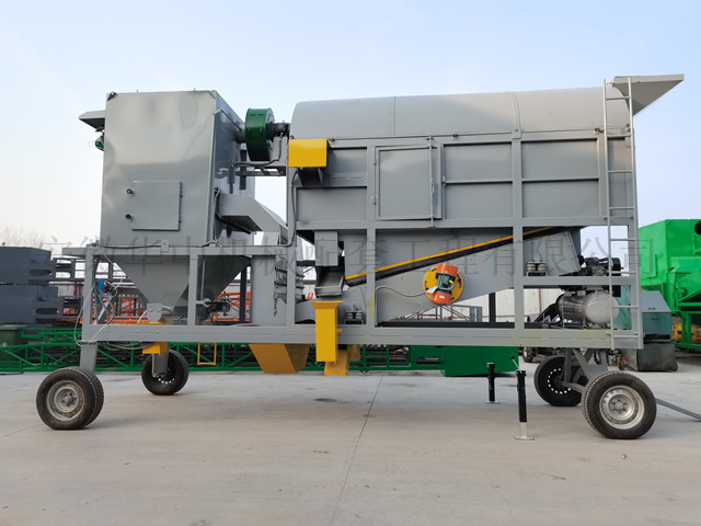  Customized environmental protection cylindrical grain cleaner picture