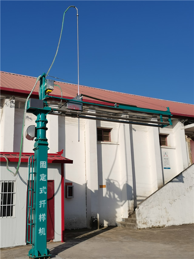 Fixed grain truck probe2