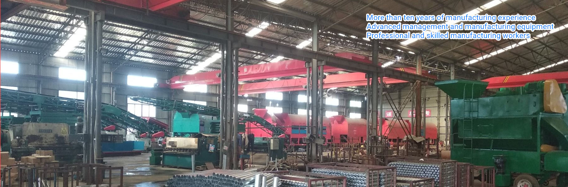 Huazhong production workshop