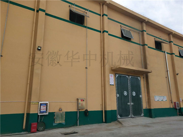 Cases of dedicated grain warehouse air tight insulating windows in national grain depot