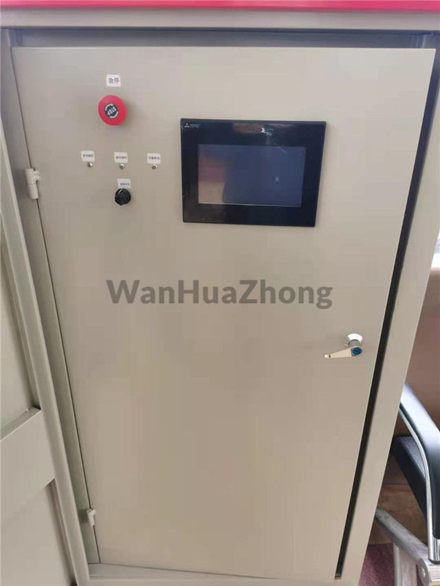 electrical control box