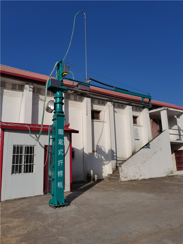 Fixed grain truck probe