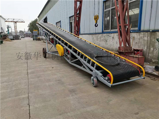 Color custom mobile belt conveyor picture