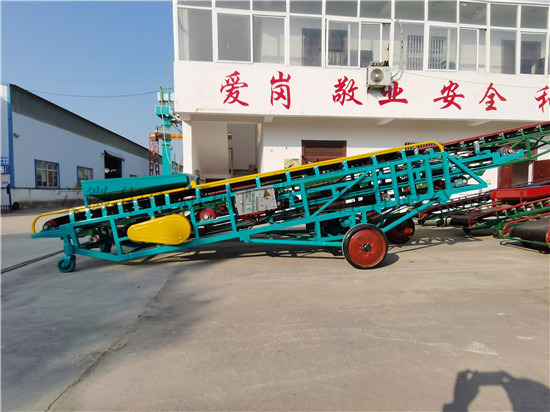 Upgrade telescopic mobile belt conveyor