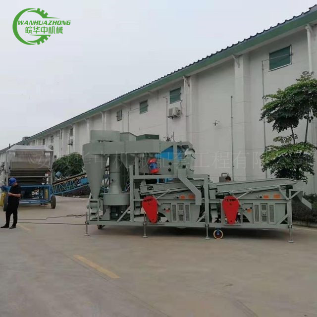 Air sieve specific gravity grain separator in grain depot