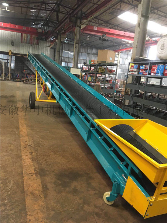 C-type steel belt conveyor customization