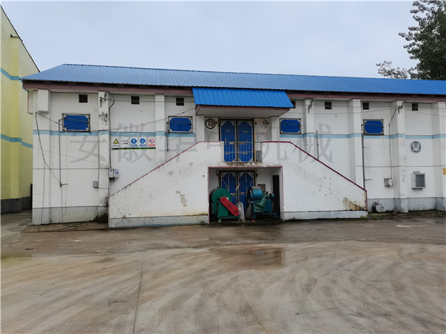 Cases of grain warehouse air tight insulating windows in local grain depots