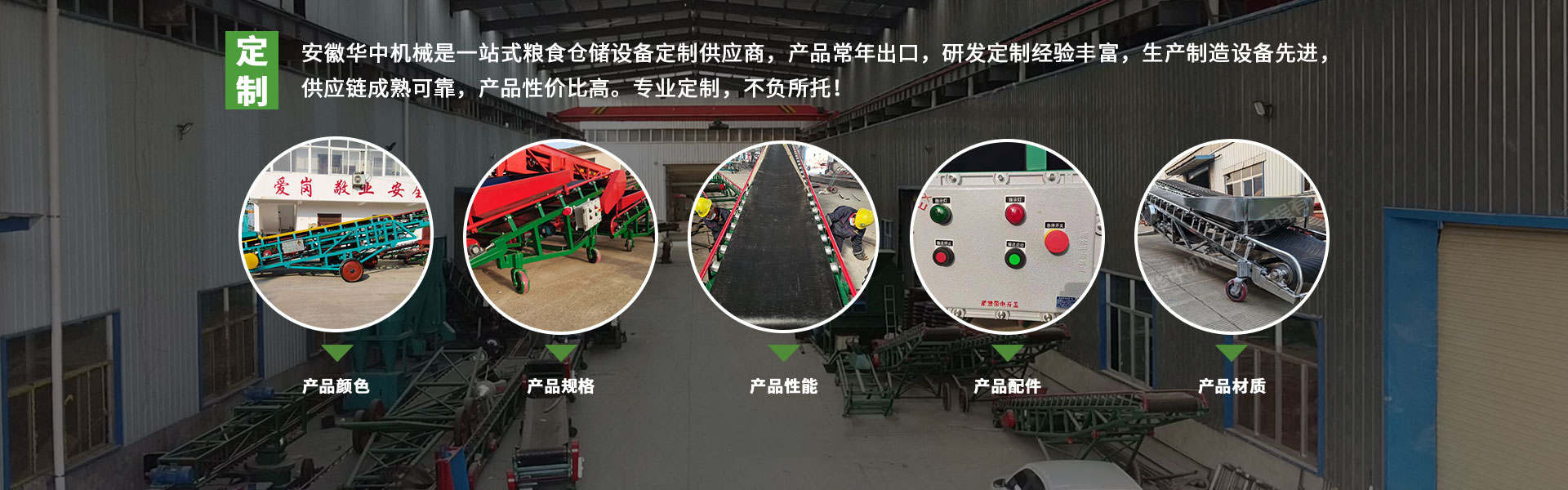 定制原始 - 副本_副本