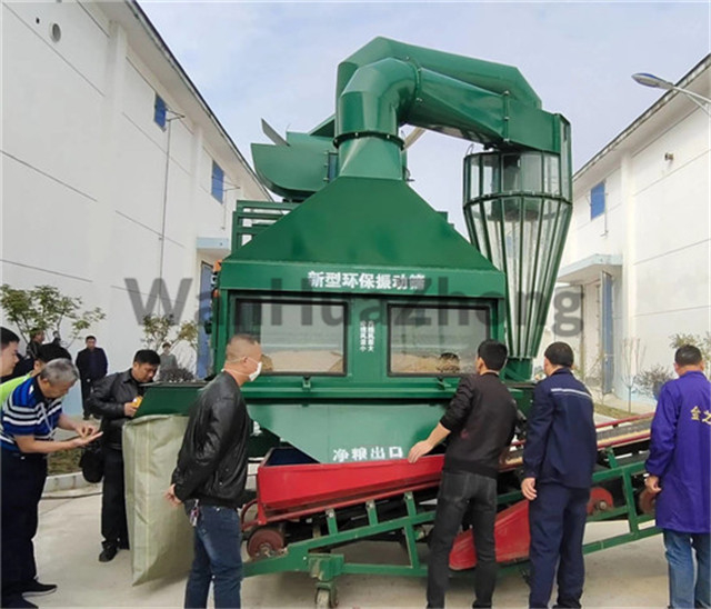  Environmental protection single cleaning vibrating screen