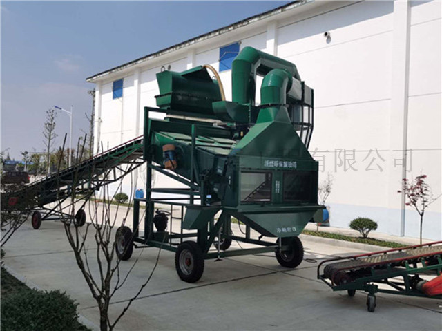 Environmental protection single cleaning vibrating screen picture in granary