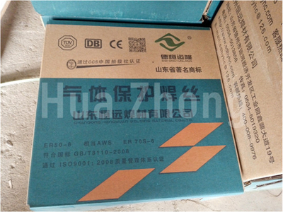 Gas shielded welding wire