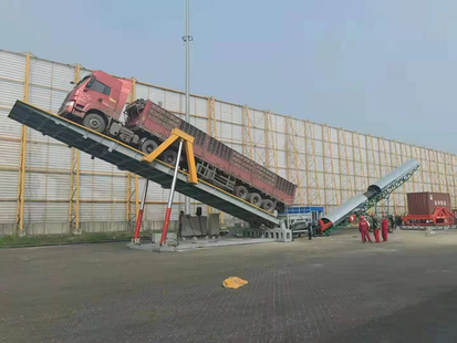 Hydraulic truck loader truck tippler solutions for material truck unloading 