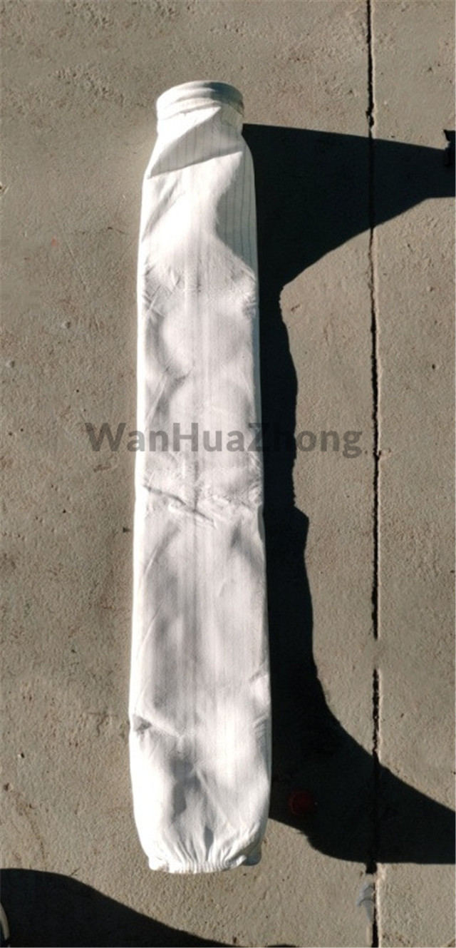 Filter bag of pulse dust collector