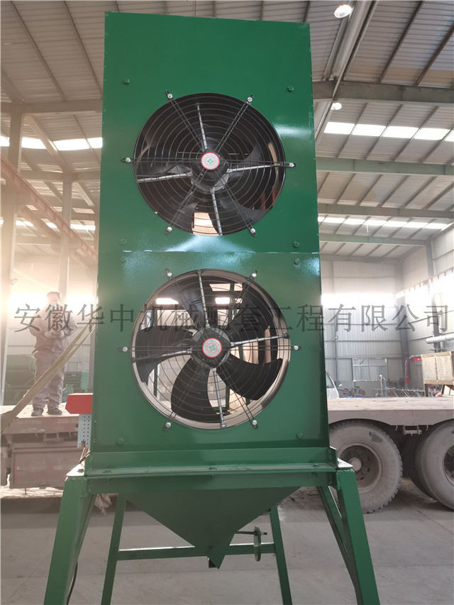 Side view of environmental protection blowing grain vane axial fan