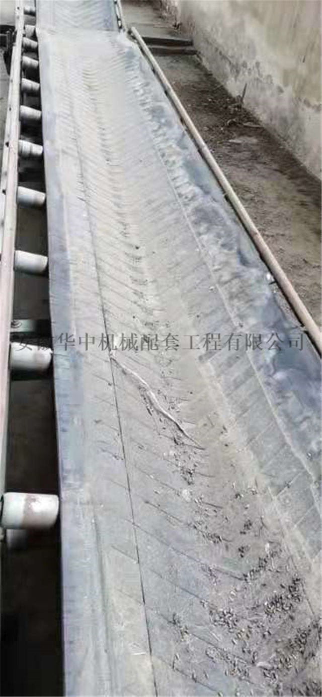 The old conveyor belt of the 17m grain unloading mobile belt conveyor