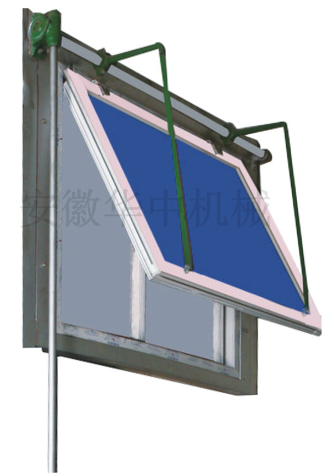 Picture of HZMMC series of special sealed and insulated windows for grain storage
