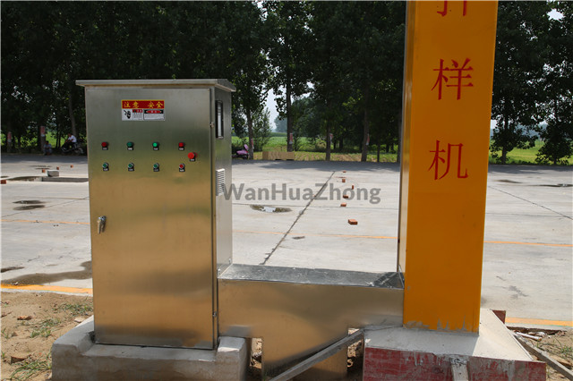 Intelligent electric control box of intelligent grain truck probe