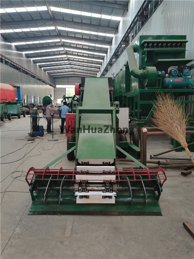 Front view of Multi-function steering grain unloader