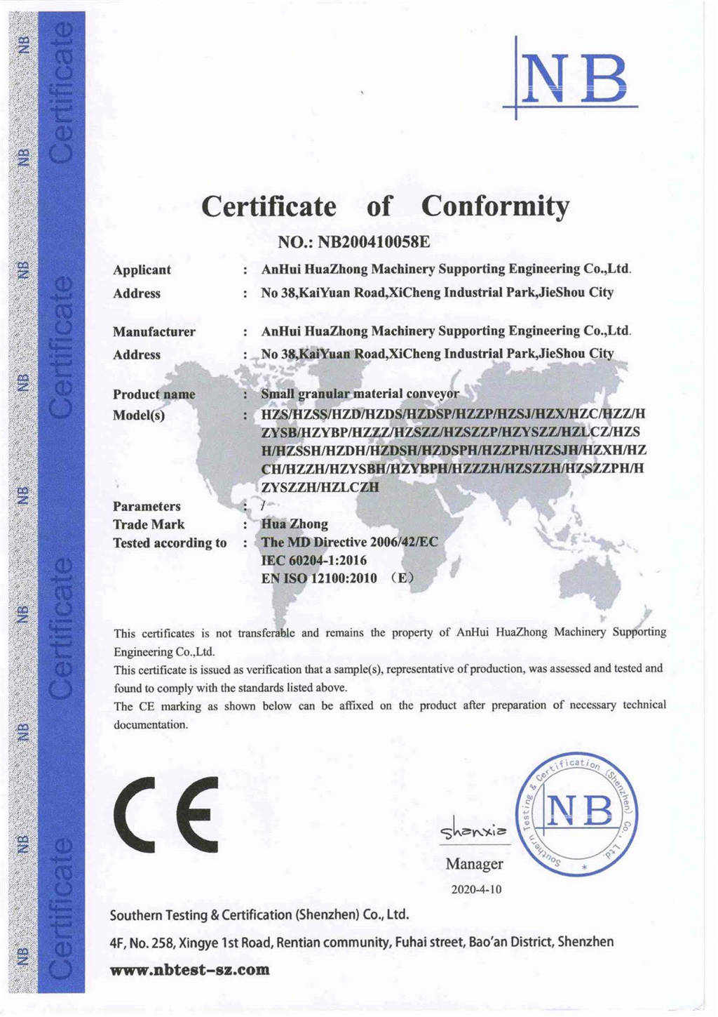 EU CE certificate