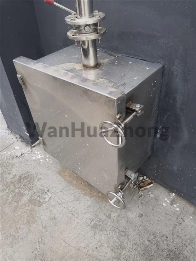 Ventilation box outer side of the warehouse