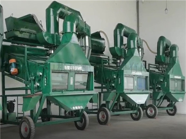Environmental protection single cleaning vibrating screen picture