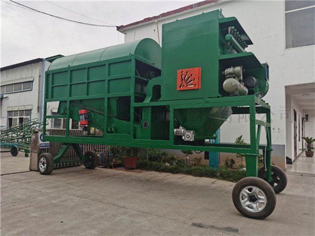 Environmentally-friendly grain cylinder vibrating screen picture